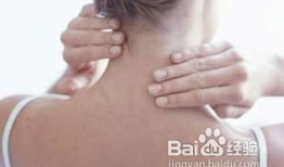 颈椎八个动作视频