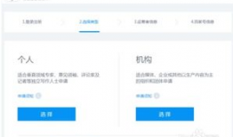 百家号视频,XX领域的最新动态与趋势分析